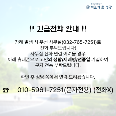 메인 비쥬얼 1